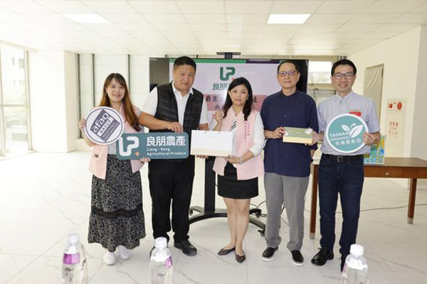 台北市高中學生家長會聯合會